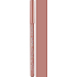 Catrice Longlasting Lip Pencil 150 Vintage Rose 0,78 g