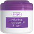 Ziaja Entspannendes Massageöl in Gel 180 ml