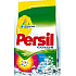 Persil Brilliance Color Waschpulver für farbige Wäsche 6 kg