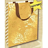 Nekupto Geschenk Papiertüte mit Prägung 18 x 11 x 8 cm Weihnachten 1737 WLFS