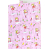 Zöwie Geschenkpapier 70 x 200 cm Bambini rosa - kleines Mädchen auf einer Wolke, in Schlittschuhen
