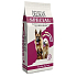 Delikan Adult Special Komplettes Futter für weniger aktive Hunde mit Neigung zur Fettleibigkeit, auch für Senioren 1 kg geeignet