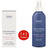 Ziaja Acai Berry SPF 10 schützende, beruhigende Tageshautcreme 50 ml + Acai Berry Hautstärkungsmittel mit Hyaluronsäurespray 200 ml, Duopack