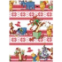 Ditipo Geschenkpapier 70 x 200 cm Weihnachten Disney Winnie the Pooh weiß mit roten Streifen