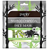 Purity Plus Charcoal entgiftende und reinigende Gesichtsmaske mit Aktivkohle 1 Stück