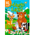 Ditipo Malbuch Zauberland für Kinder 16 Seiten A4 21 x 29,7 cm
