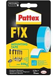 Pattex Fix beidseitig extra starke Montageklebeband, Tragfähigkeit 80 kg, 1,5 m × 19 mm