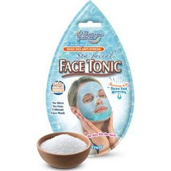 Montagne Jeunesse 5-Minuten-Serviettengesichtsmaske 1 Stück