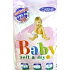 Carine Baby Soft & Dry Junior 12 -25 kg Windeln 10 Stück