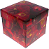 Alvarak Geschenkbox 10x10x9 cm 4832 1 Stück