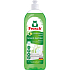 Frosch Eko Geschirrspülmittel Zitrone, 750 ml