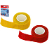Figo Uniplast Universelles Selbsthalteband 2,5 cm x 4 m