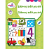 Ditipo Fun Notizbuch für Kinder von 5 bis 7 Jahren 16 Seiten 215 x 275 mm
