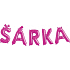 Albi Aufblasbarer Name Šárka 49 cm