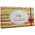 English Soap Glühwein Weihnachten natürliche parfümierte Toilettenseife mit Sheabutter 190 g