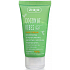 Ziaja Kokosnuss nährende und feuchtigkeitsspendende Hautcreme 50 ml