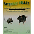 Patenrat Pellet-Deratisierungspräparat zur direkten Verwendung in Form von Pellets für Mäuse und Ratten 200 g