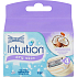 Wilkinson Intuition Dry Skin Natürlicher Kokosmilch & Mandelöl Ersatzkopf 4 Stück