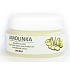 Amoené Amolinka Vaseline mit Arganölduft Tschechische Gurke 100 ml