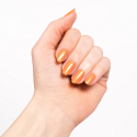 Essence Nagelfarbe Gel 23 Tangerine Ahead! 8 ml