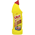 Silux Active Lemon WC Reinigungsgel 1 l
