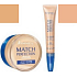 Rimmel London Match Perfection Cream 18 ml + 7 ml Concealer