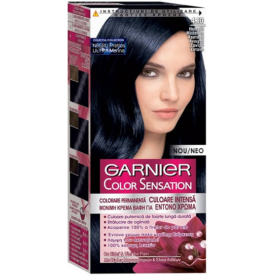 Garnier Color Sensation Haarfarbe 4.1 Electric Night