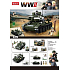 EP Line Sluban WWII Panzer T34 oder T85 2in1 Bausatz 687 Teile, empfohlen ab 6 Jahren