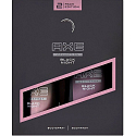 Axe Black Night Deodorant Spray für Männer 150 ml + Duschgel 250 ml, Kosmetikset