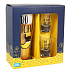 Albi My Bar Pub-Set Zum Bauch ein Pintglas 50 ml + Zu einem Bein ein Schuss 50 ml + Zum anderen Fuß ein Schuss 50 ml, Geschenkset