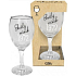 Albi My Bar Weinglas 1972 270 ml