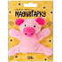 Albi Magnet Hut Ferkel 10,5 x 14 cm