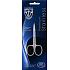 Kellermann 3 Swords Premium Edelstahl Nagelknipser PS 1912