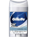 Gillette 3x System Arctic Ice Antitranspirant Deodorant Stick für Männer 48 ml
