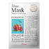 Ariul Granatapfel straffende textile Gesichtsmaske 20 g
