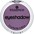 Essence Lidschatten Mono Lidschatten 12 Karma 2,5 g