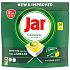 Jar Original All in One Zitrone Spülmaschinenkapseln 26 Stück
