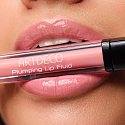 Artdeco Plumping Lip Fluid nährender Lipgloss für mehr Volumen 16 Gleaming Rose 3 ml