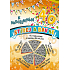 Nekupto Rubbelkarte zum Geburtstag 32 x 23 cm 40 G 40 3357
