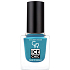 Golden Rose Ice Chic Nagellack Nagellack 71 10,5 ml