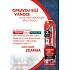 DÁREK Colgate Max White Expert White střední zubní kartáček + bělící pero 5 ml
