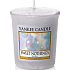Yankee Candle Sweet Nothings - Süße, nichts duftende Votivkerze 49 g