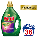 Persil Premium Color Flüssigwaschgel für farbige Wäsche 36 Dosen à 1,8 l