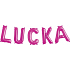 Albi Aufblasbarer Name Lucka 49 cm