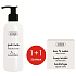 Ziaja Ziegenmilchreinigungs-Hautgel 200 ml + Tagescreme 50 ml, Duopack