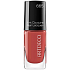 Artdeco Art Couture Nagellack mit einzigartigem, glänzendem Vinyl-Effekt 665 Brick Red 10 ml 