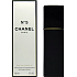 Chanel Nr.5 Parfümierte Nachfüllbare Flakons für Frauen 60 ml