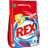 Rex 3x Action Mittelmeer Frische Pro-Color Waschpulver für farbige Wäsche 60 Dosen von 4,5 kg
