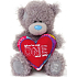 Ich zu dir Teddybär mit Herz mit der Aufschrift Du bist mein Einziger und nur 14,5 cm