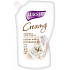 Luksja Creamy Cotton Milch & Provitamin B5 Flüssigseife nachfüllen 400 ml